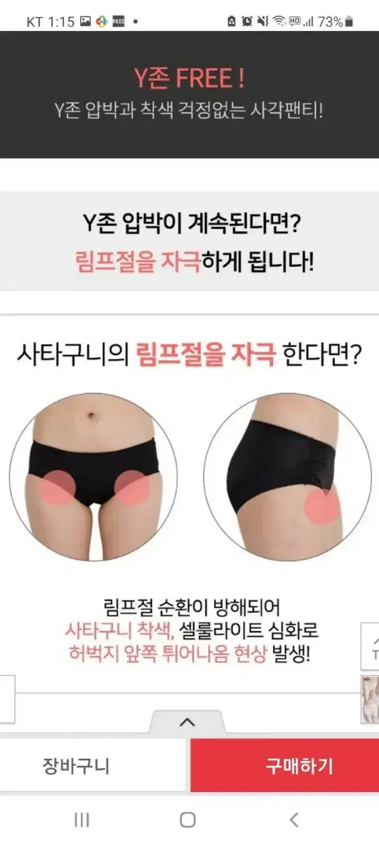 thumbnail-7